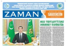 Zaman Türkmenistan PDF 10-10-2025