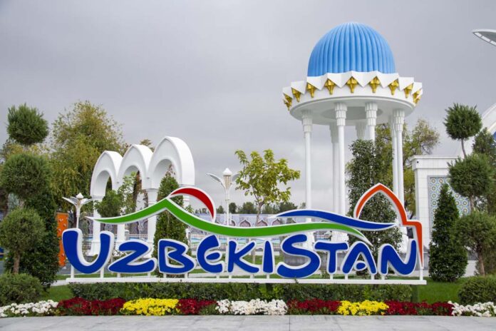 ташкент