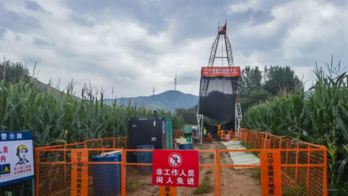 China-discovers-largest-gold-deposit-in-nearly-80-years