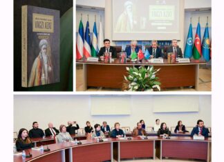 В Анкаре презентовали книгу о великом туркменском поэте Довлетмаммеде Азади