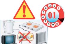 Ýangyndan ägä boluň!