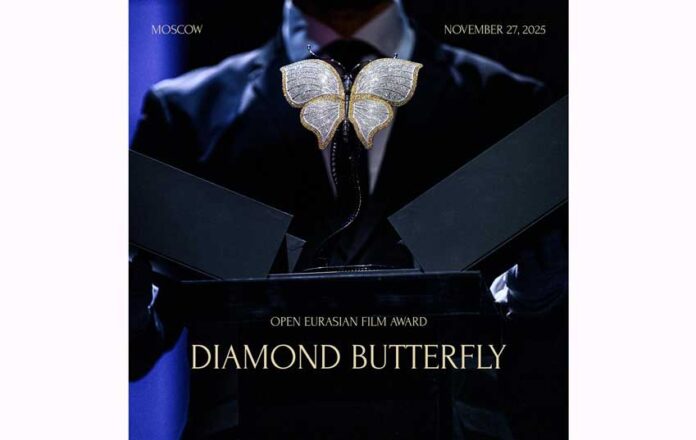 eurasian-film-awards-diamond-butterfly-moscow