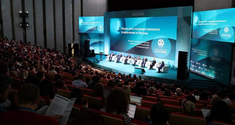 Türkmenistanyň wekiliýeti döwlet dolandyryşy meselelerine bagyşlanan II halkara ylmy-amaly maslahatyna gatnaşdy