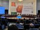 Туркменская делегация участвовала в форуме по верховенству закона в Душанбе