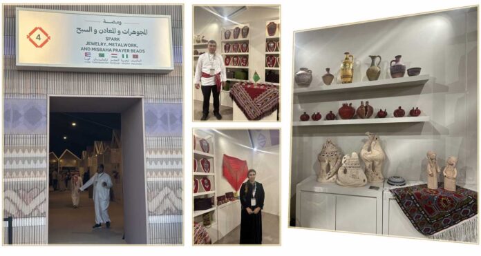 turkmen-handicrafts-in-saudi-arabia