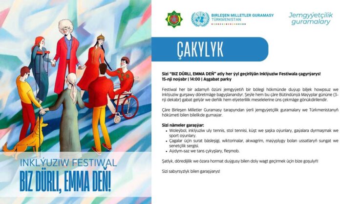 un-inklyusiv-festiwal-Invitation_tkm