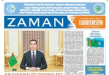 Zaman Türkmenistan PDF 14-11-2025
