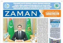 Zaman Türkmenistan PDF 07-11-2025
