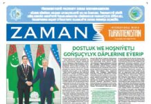 Zaman Türkmenistan PDF 21-11-2025