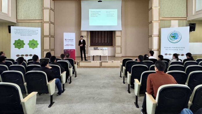 Young-Entrepreneurs-Center-hosted-a-masterclass-on-frontend-development