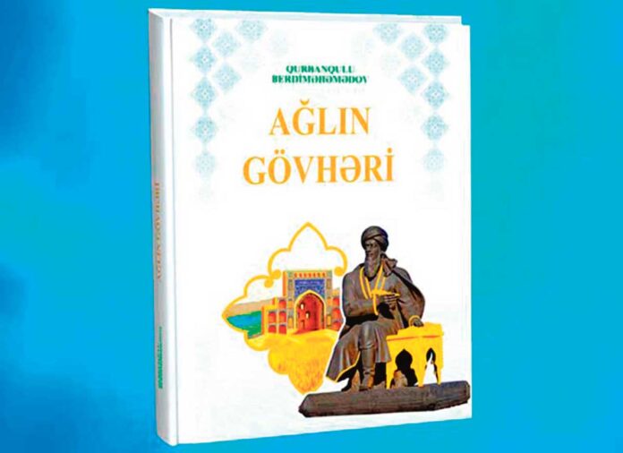 aglin-govheri-hakyda-gowheri-221225-31