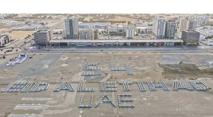 aid-al-ettihad-uae