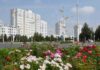 AŞGABAT – AZIÝANYŇ MERJENI