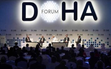 В Катаре завершил работу 23-й международный форум «Доха-2025»