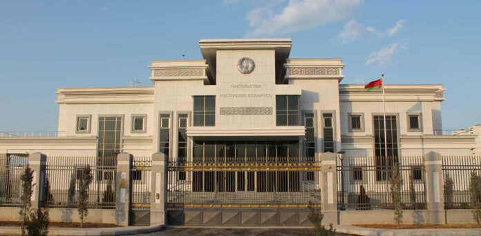 embassy-of-belarus-in-turkmenistan-ashgabat