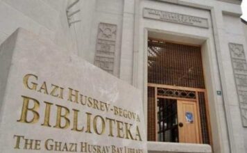 В библиотеке Гази Хусрев-бея в Сараево хранится более 10 тыс. рукописей