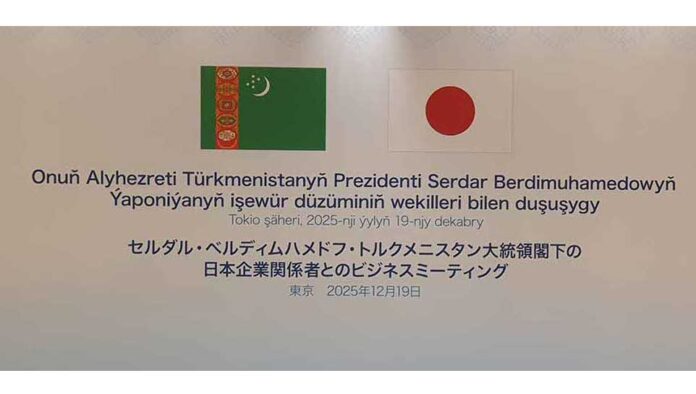 japan-turkmenistan-tokio