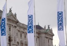 Судьи из Туркменистана ознакомились с опытом судебных реформ в Турции