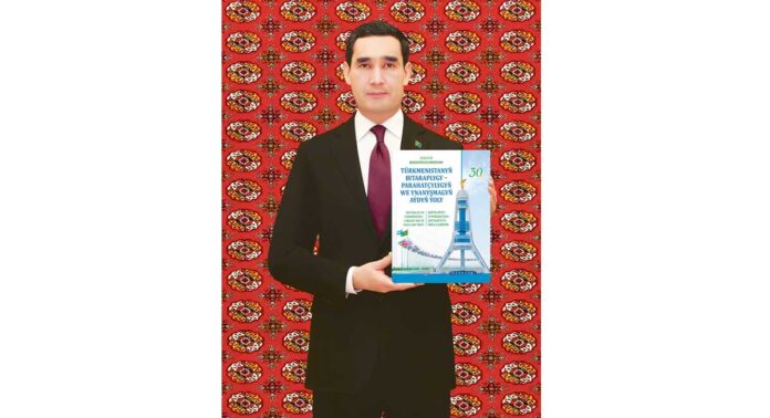 president-of-turkmenistan-serdar-berdimuhamedov-book-of-neutrality-08-12-profile