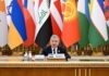 Узбекистан намерен объявить 2027 год “Годом превентивной дипломатии”