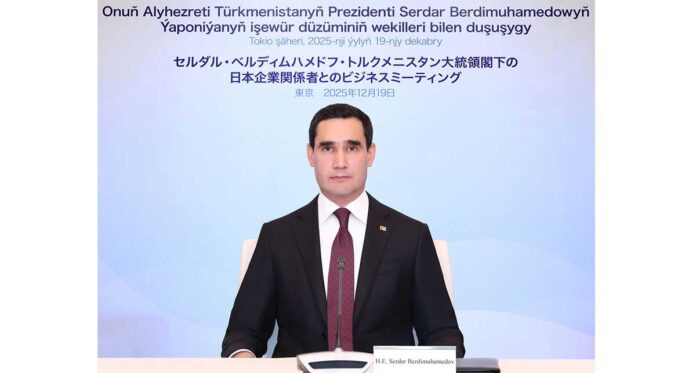 serdar-berdimuhamedov-turkmen-japan-busines-forum-191225-PR-02