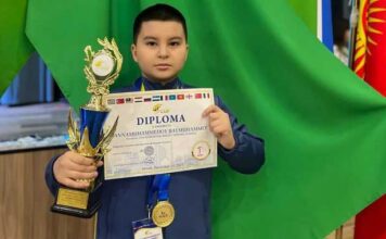Туркменский школьник стал победителем международной олимпиады AMAKids