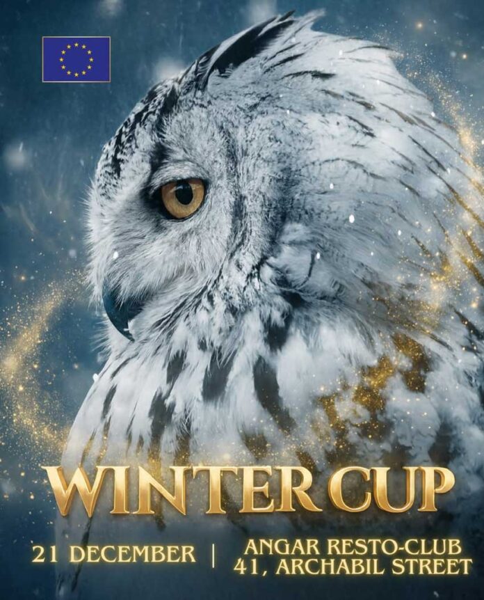 winter-cup-2025