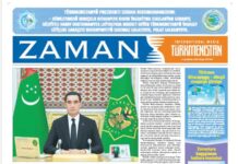 Zaman Türkmenistan PDF 05-12-2025