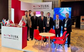 Турецкая фармацевтическая компания подписала контракт на экспорт с Туркменистаном