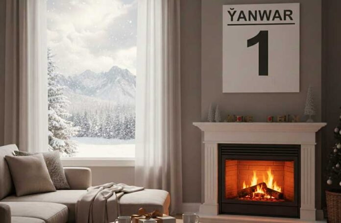 1nji-yanwar-january-calendar