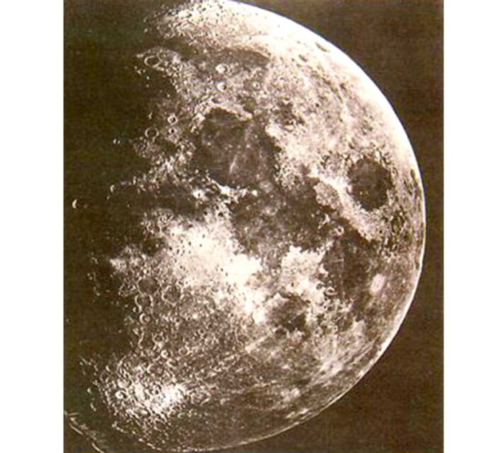 FIRST-MOON-PHOTO-IMAGE