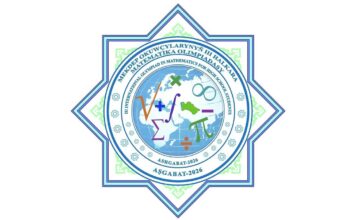 Иностранные студенты могут принять участие в математической олимпиаде в Туркменистане