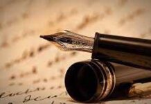 Döredijilik bäsleşigi yglan edildi