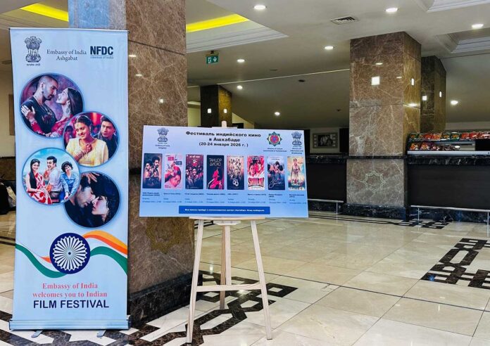 indian-film-festival