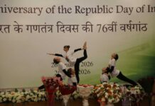 Maryda hindi medeniýet günleri geçiriler