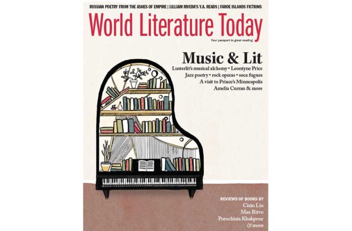 world-literature-today-sept18-cover