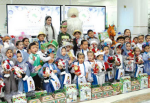 В городе Аркадаг состоялись новогодние празднования