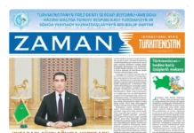 Zaman Türkmenistan PDF 13-02-2026