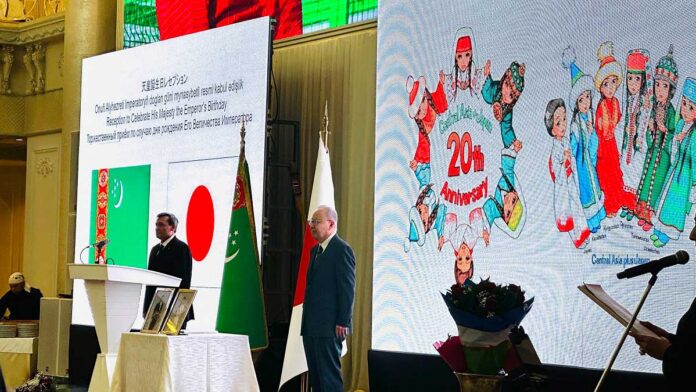 Japan-embassy-emperors-birthday