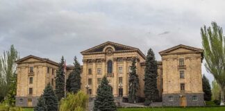 Ermenistanyň täze Konstitusiýasynyň taslamasy çap ediler
