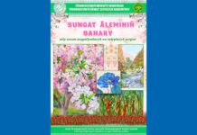 «Sungat äleminiň bahary» atly zenan mugallymlaryň we talyp ýaşlaryň sergisi açylýar