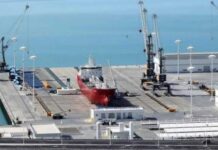 В Туркменистане расширяют мощности завода «Balkan»