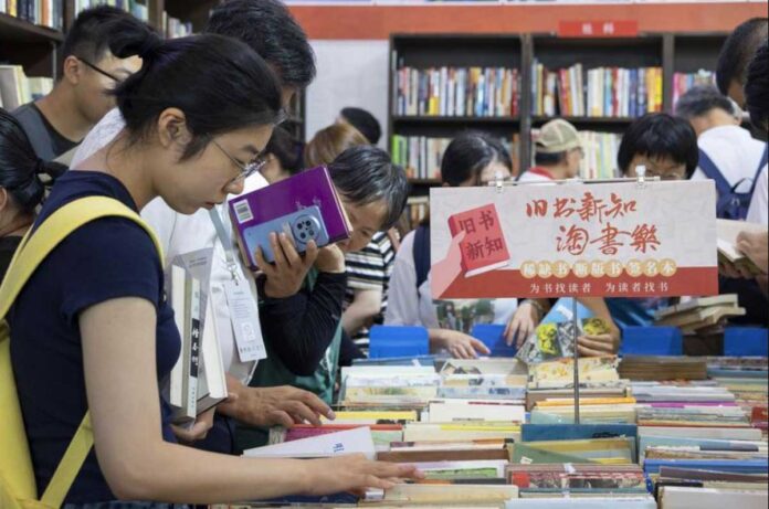 book-china-kitap