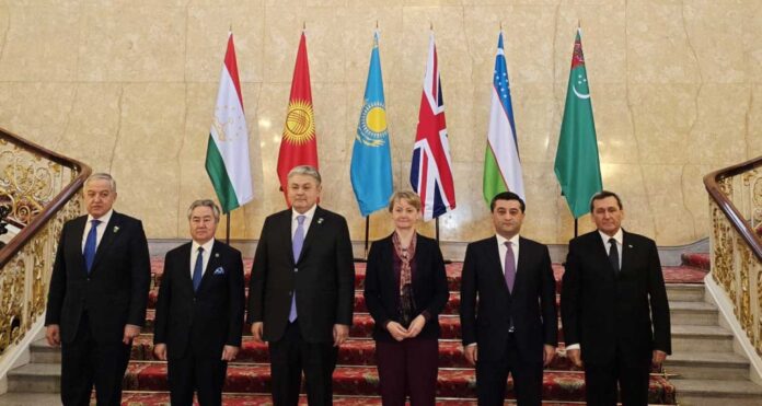 central-asia-uk-mfas