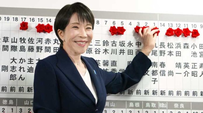 sanae-takaiti-japan-pm-election