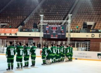 Туркменские юниоры стартовали с победы на чемпионате мира U18