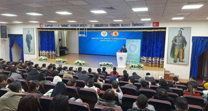 bishkek-turkmenistan-event