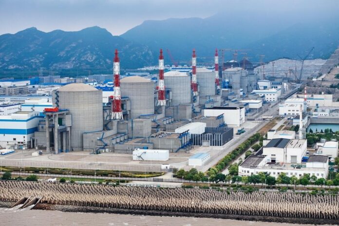 china aes atom energy electric terminal