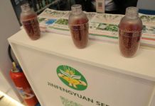 Китайские семеноводы представили новые сорта хлопка на форуме в Ашхабаде