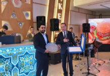 A presentation of Uzbek cuisine was held in Ashgabat